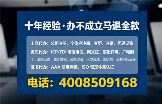 黄石办理<a href='https://www.lihengelec.com/  '>拍卖许可证</a>：从业必备的合规通行证与实操全指南