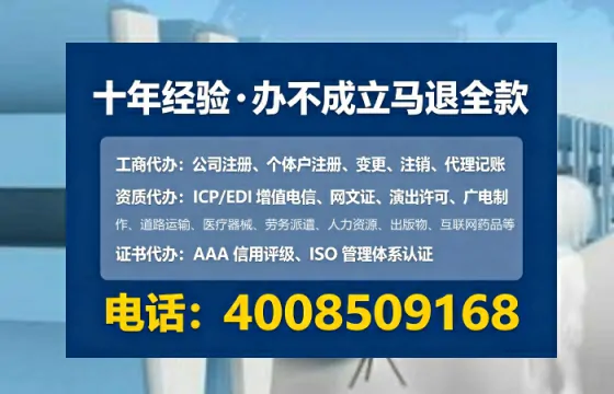 黄石<a href='https://www.lihengelec.com/  '>广电短剧三件套</a>办理全解析：用途、流程与成本指南