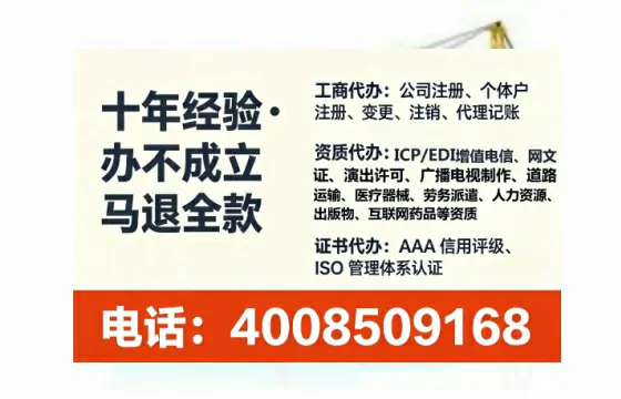 黄石办理<a href='https://www.lihengelec.com/  '>医疗器械二类经营备案证</a>的实用价值与高效办理路径