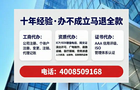 黄石办理<a href='https://www.lihengelec.com/ '>食品经营许可证</a>的实用指南:从需求到落地的全流程亲历分享