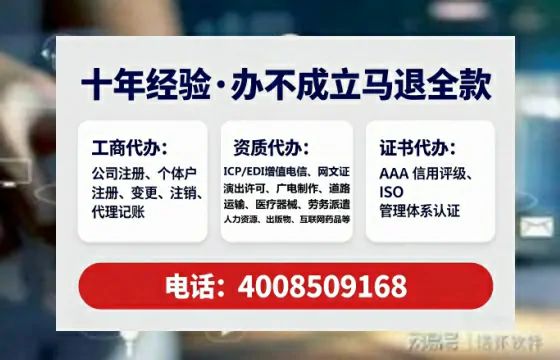 黄石<a href='https://www.lihengelec.com/  '>公司注销</a>全流程解析：从准备到完成的实战经验分享