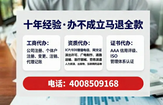 黄石办理<a href='https://www.lihengelec.com/ '>医疗器械三类经营许可证</a>的全流程解析与实战经验分享