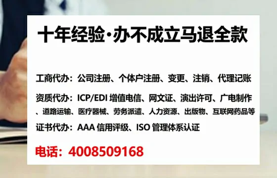 黄石<a href='https://www.lihengelec.com/  '>公司注册</a>全流程解析：从需求到落地的实战经验分享