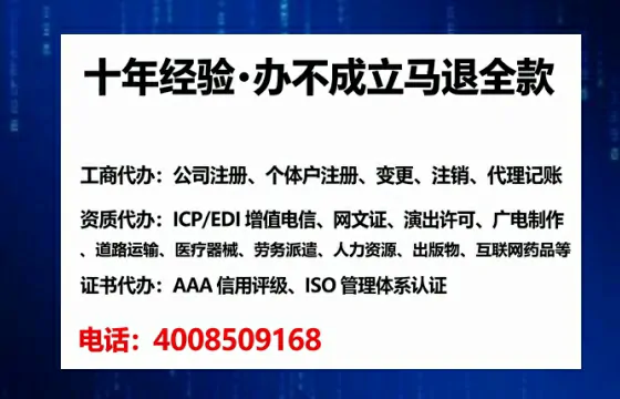 黄石<a href='https://www.lihengelec.com/  '>人力资源许可证</a>办理全攻略：我的亲历分享与避坑指南