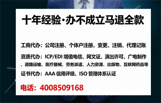 黄石<a href='https://www.lihengelec.com/  '>公司注册</a>全流程解析：从需求到落地的实战经验分享