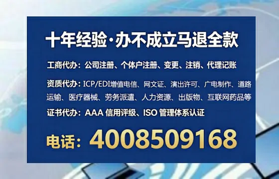 黄石办理<a href='https://www.lihengelec.com/  '>医疗器械二类经营备案证</a>的实用价值与高效办理路径