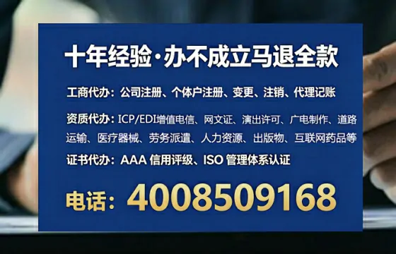 黄石办理<a href='https://www.lihengelec.com/  '>医疗器械网络销售备案</a>的实用价值与全流程实操分享