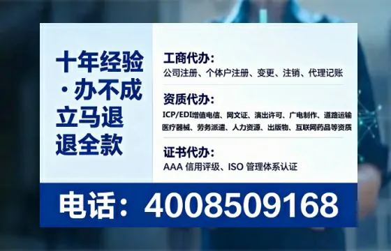 黄石<a href='https://www.lihengelec.com/ '>食品生产许可证</a>办理全攻略:我的亲历分享与避坑指南