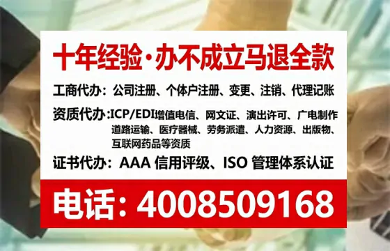 黄石办理<a href='https://www.lihengelec.com/  '>医疗器械网络销售备案</a>的实用价值与全流程实操分享