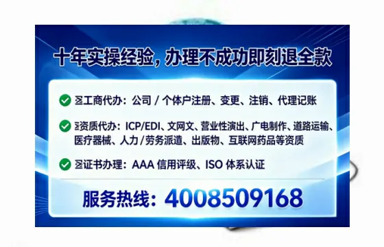 黄石<a href='https://www.lihengelec.com/  '>人力资源许可证</a>办理全攻略：我的亲历分享与避坑指南
