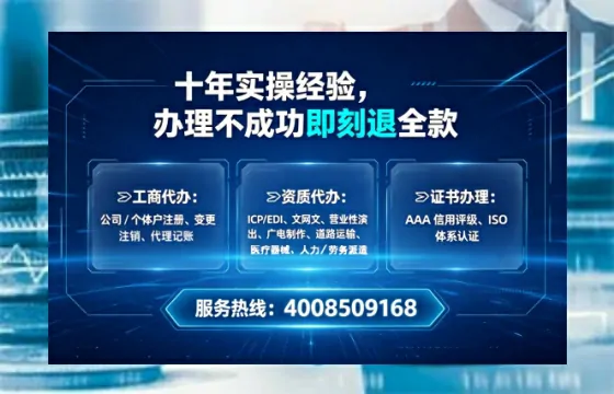 黄石<a href='https://www.lihengelec.com/  '>药品经营许可证</a>办理全攻略：我的亲身经历与实用建议
