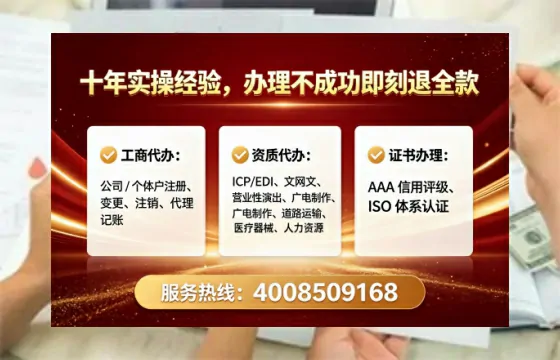 黄石办理<a href='https://www.lihengelec.com/ '>食品经营许可证</a>的实用指南:从需求到落地的全流程亲历分享