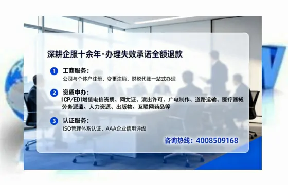 黄石<a href='https://www.lihengelec.com/  '>药品经营许可证</a>办理全攻略：我的亲身经历与实用建议