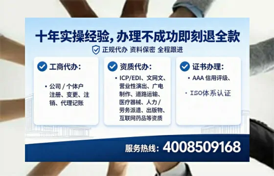黄石<a href='https://www.lihengelec.com/  '>道路运输许可证</a>办理全攻略：我的亲历与深度分享