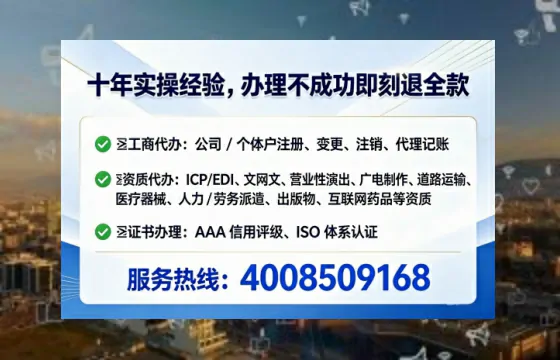 黄石<a href='https://www.lihengelec.com/ '>食品生产许可证</a>办理全攻略:我的亲历分享与避坑指南