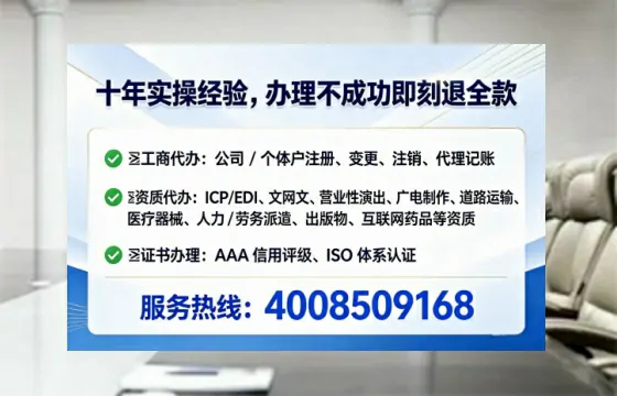 黄石办理<a href='https://www.lihengelec.com/ '>医疗器械三类经营许可证</a>的全流程解析与实战经验分享
